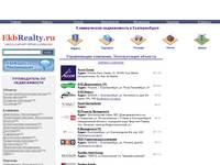 Ekbrealty.ru - ����������� ��������, ������������ ������� - ��������